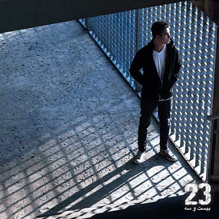 دانلود آلبوم جدید بهزاد لیتو به نام 23