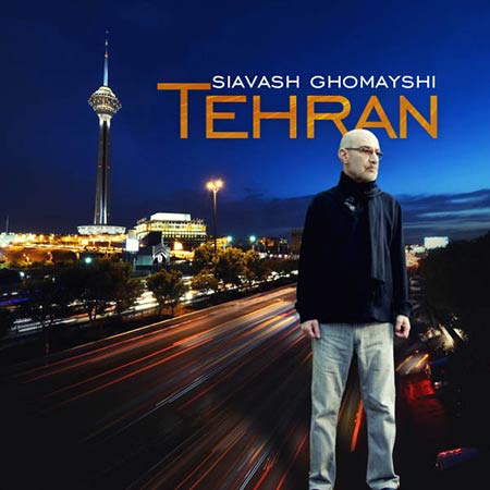 دانلود آهنگ جدید سیاوش قمیشی به نام تهران