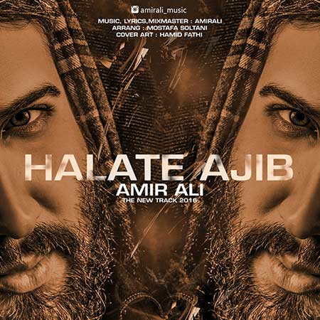 Amir-Ali-Halate-Ajib