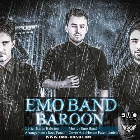 دانلود آهنگ جدید Emo Band به نام بارون