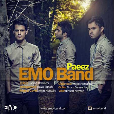 دانلود آهنگ جدید EMO Band به نام پاییز
