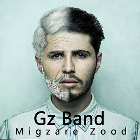 دانلود آهنگ جدید Gz Band به نام میگذره زود